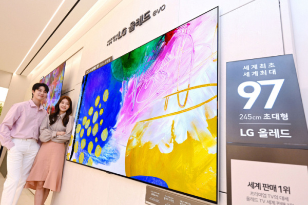 LG 最大 97 英寸 OLED 电视开启预购-2.jpg