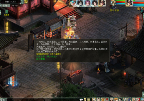 图片5.jpg