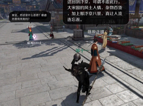 图3.jpg