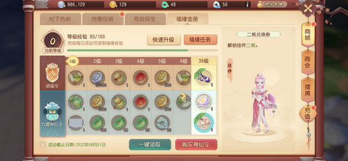 图4.jpg