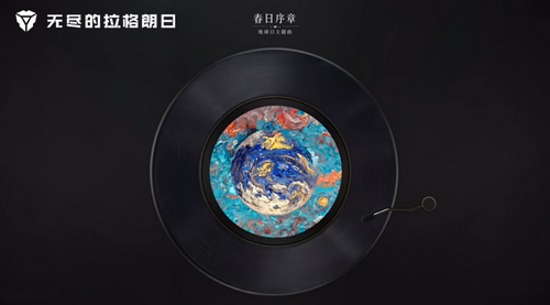 图片4.jpg