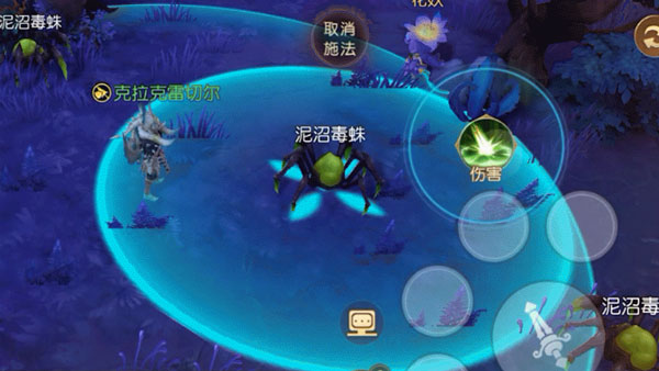 2战斗动图.jpg
