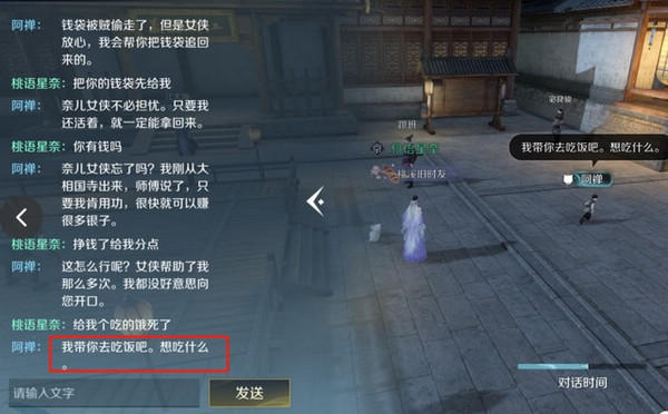 图5.jpg