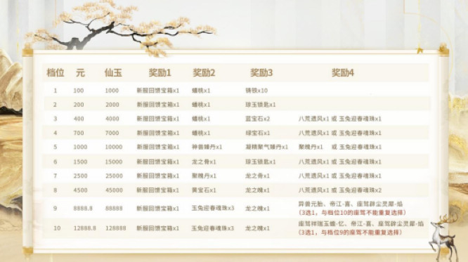 图片4.jpg