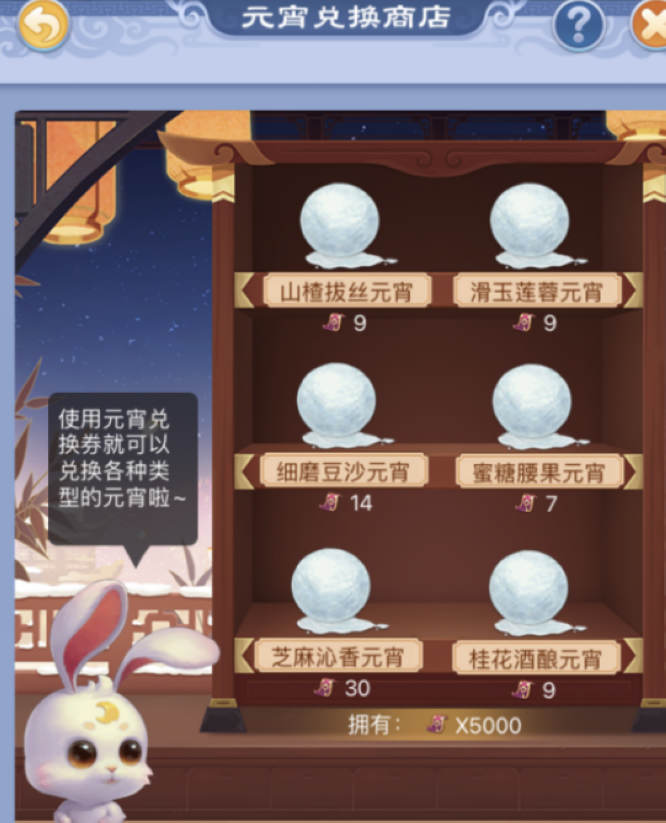 图6.jpg