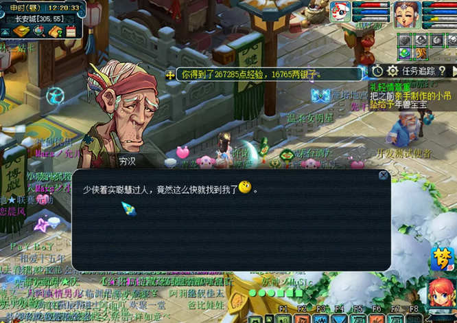 图5.jpg