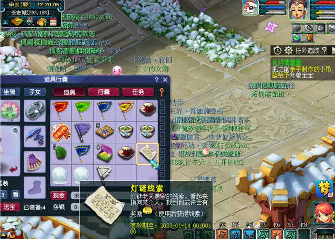 图4.jpg