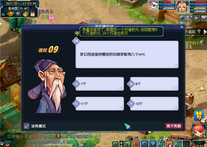 图2.jpg