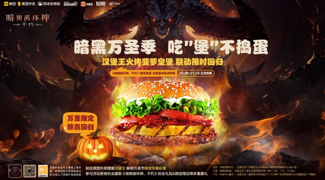 图9.jpg