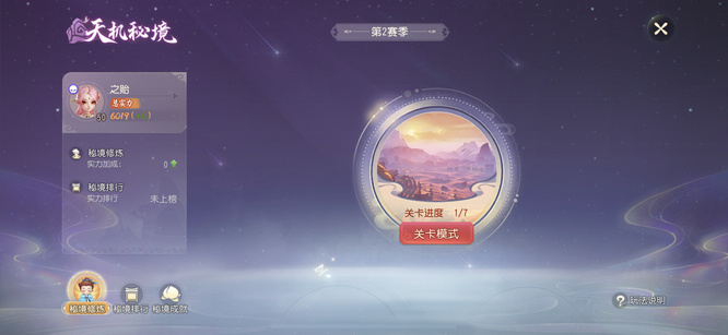 图3.jpg