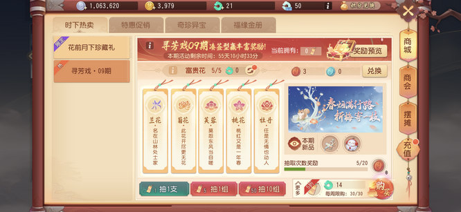 图6.jpg