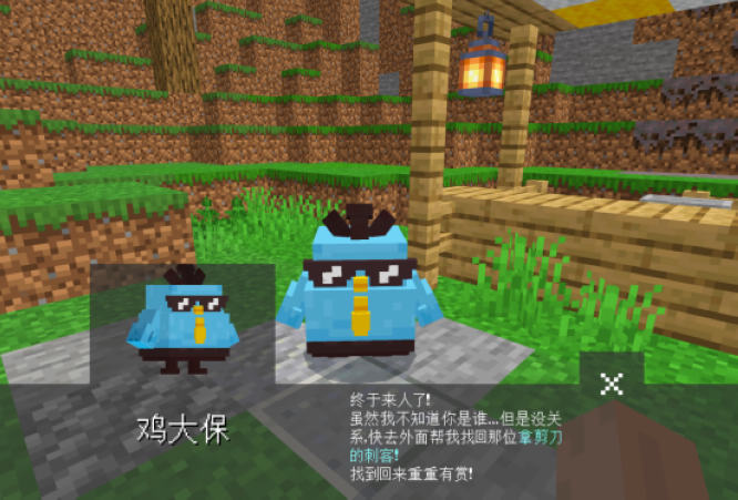 图片4.jpg