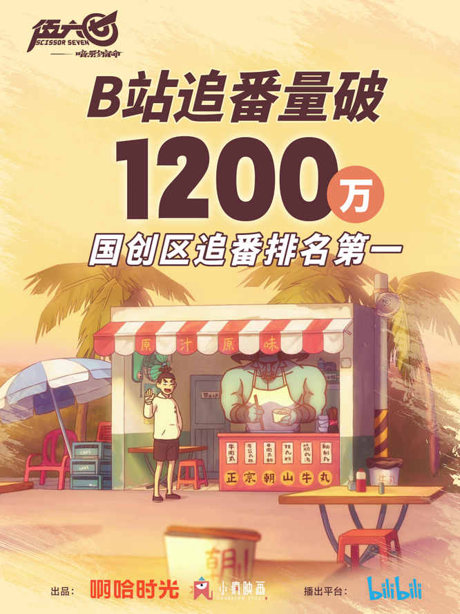 图片6.jpg