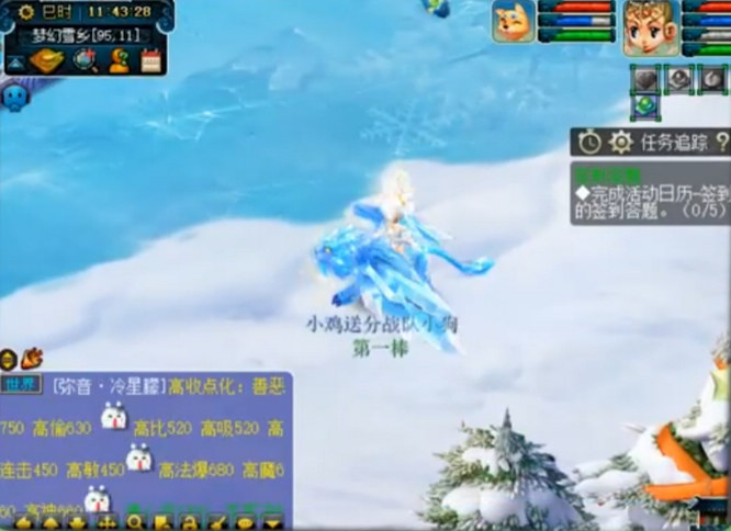图2.jpg