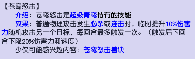 图5.png