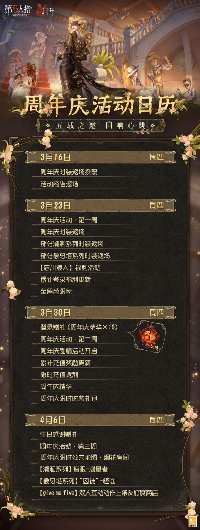 图三.jpg
