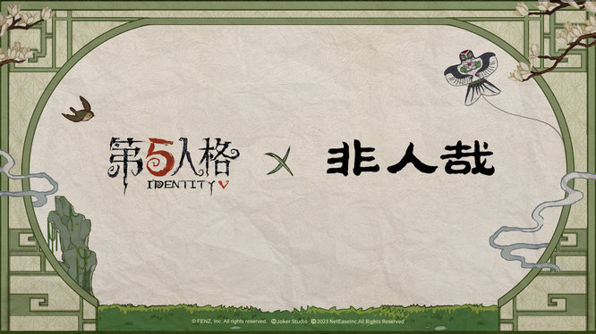 图七.jpg