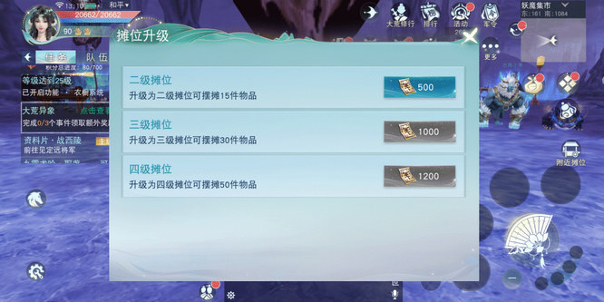 图片6.jpg