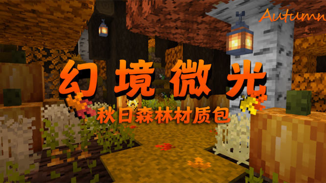 图片5.jpg
