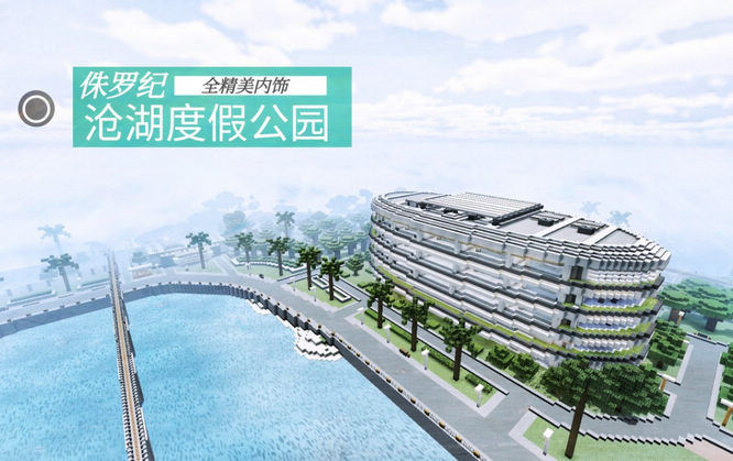 图片4.jpg