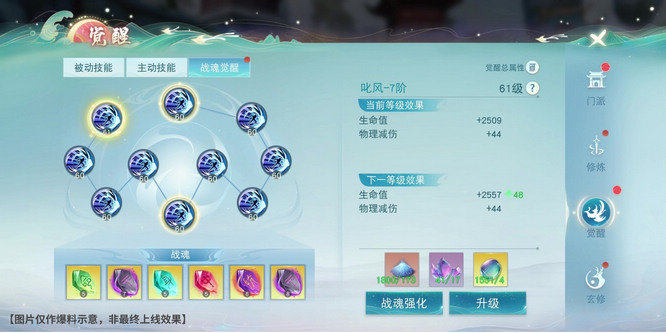图片2.jpg