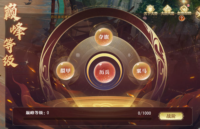 图片5.jpg