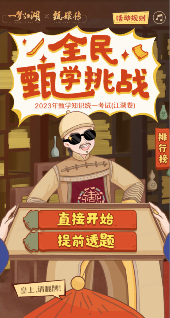 图6.jpg