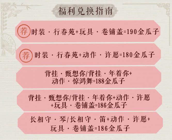 图5.jpg