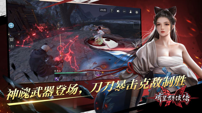 图3.jpg