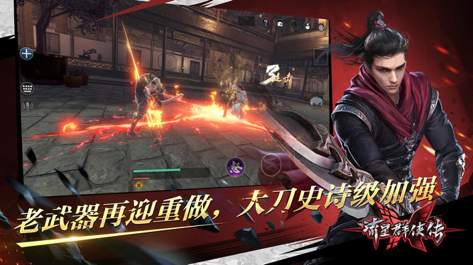图2.jpg