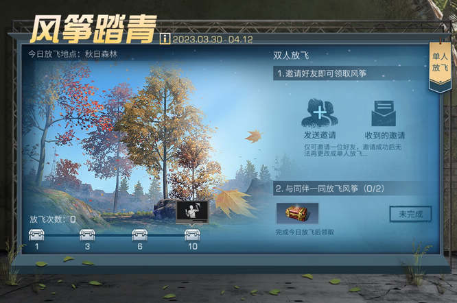 图3.jpg