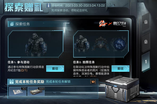 图5.jpg