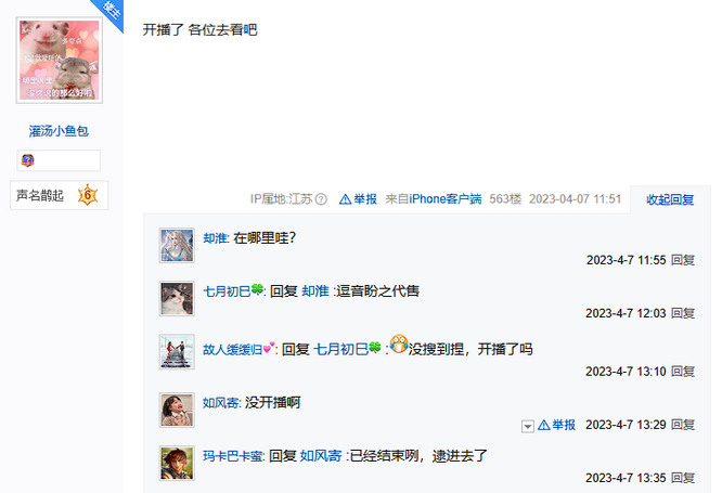 图片9.jpg
