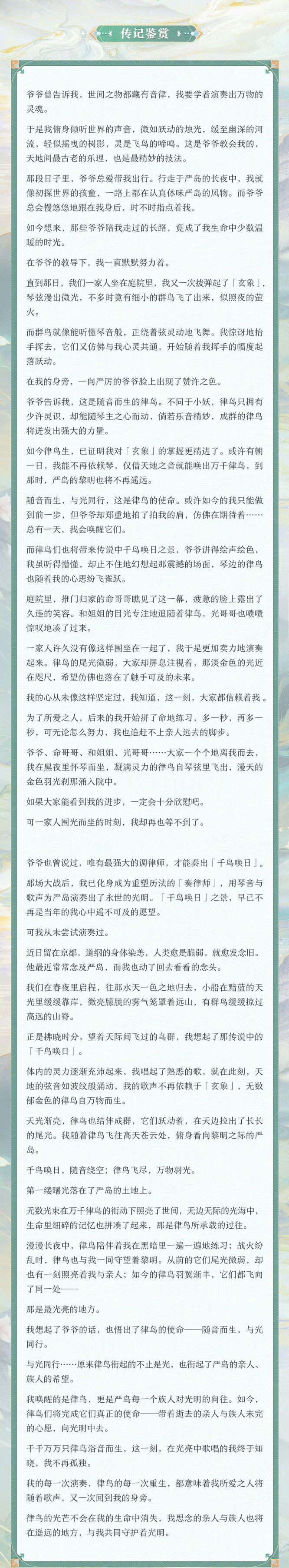 图4.jpg