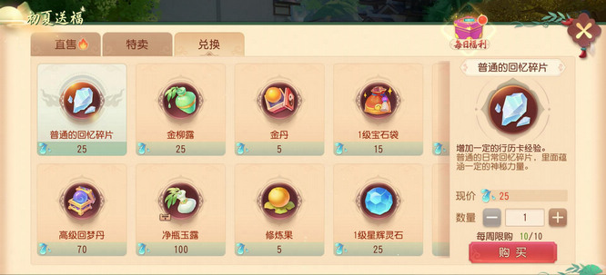 图4.jpg