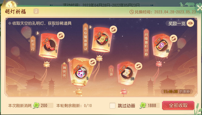 图5.jpg