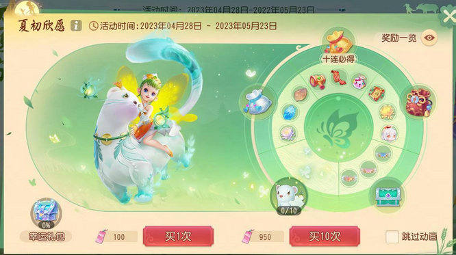 图6.jpg