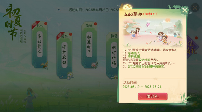 图7.jpg