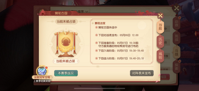图8.jpg