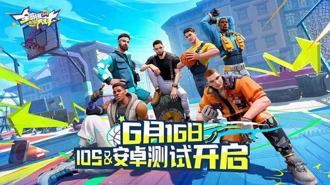 图1：测试开启.jpg