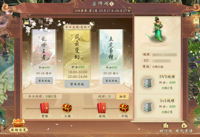图6.jpg