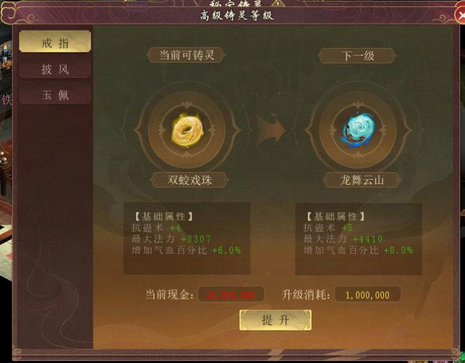 图3.jpg