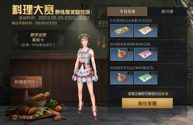 图2.jpg