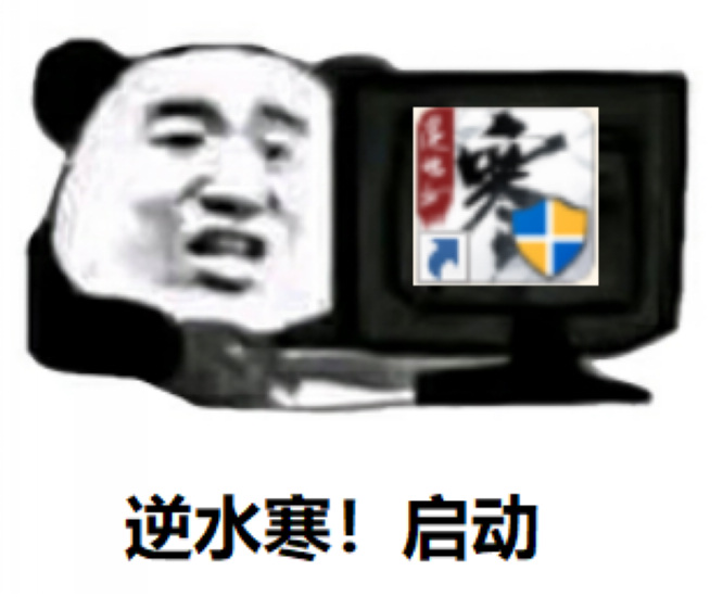 图2.jpg