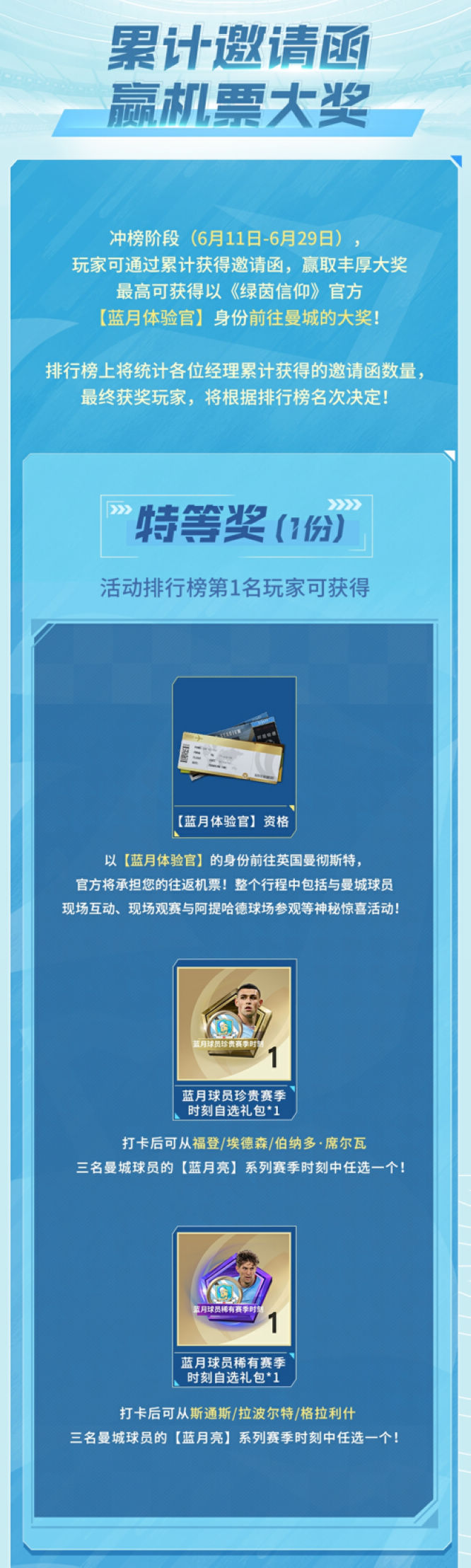 图5.jpg