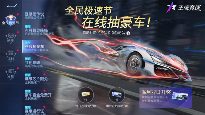 图三：神王之威，为你呈现.jpg