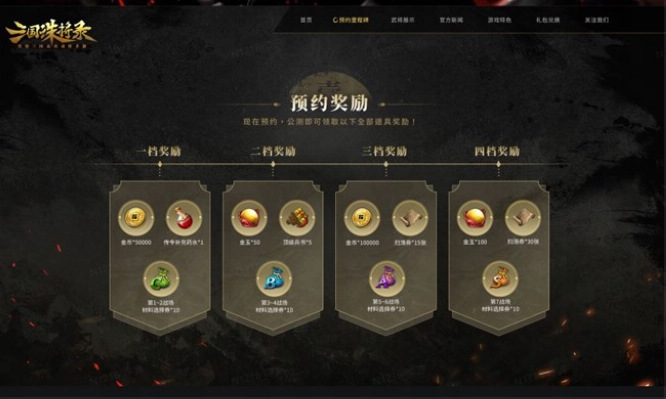 图5.jpg