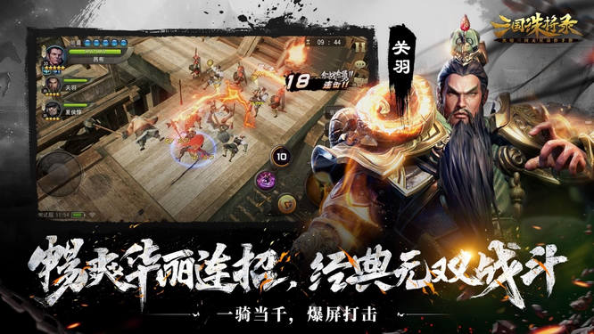 图4.jpg