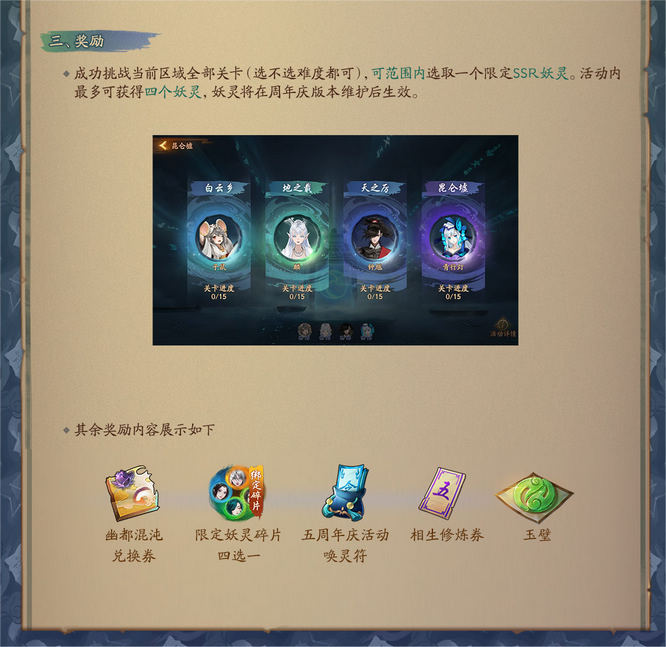图4.jpg