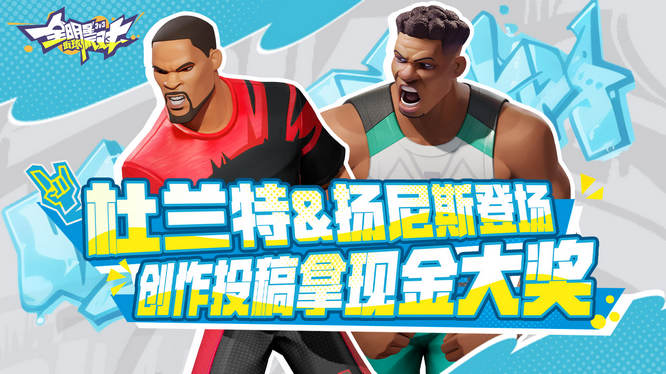 图5：征稿活动.jpg